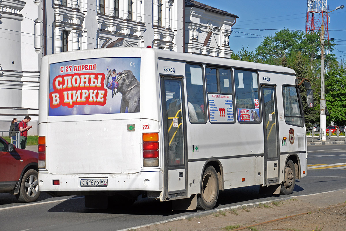 Тверская область, ПАЗ-320302-11 № С 416 РХ 69