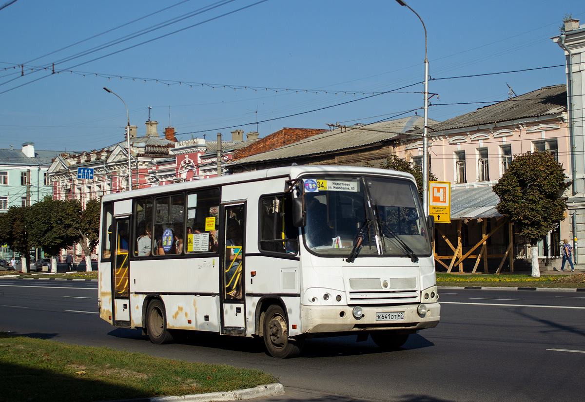 Рязанская область, ПАЗ-320402-03 № 5