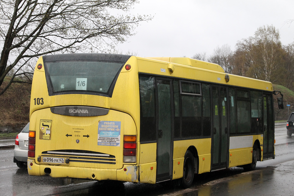 Ленинградская область, Scania OmniLink I (Скания-Питер) № 103