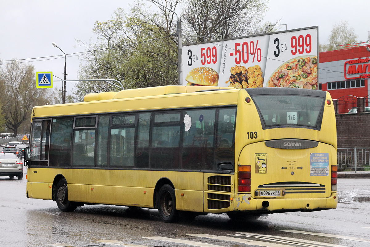 Ленинградская область, Scania OmniLink I (Скания-Питер) № 103