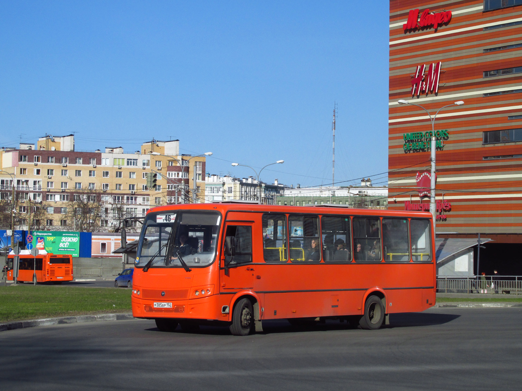 Нижегородская область, ПАЗ-320414-05 "Вектор" (1-2) № Р 385 ВР 152