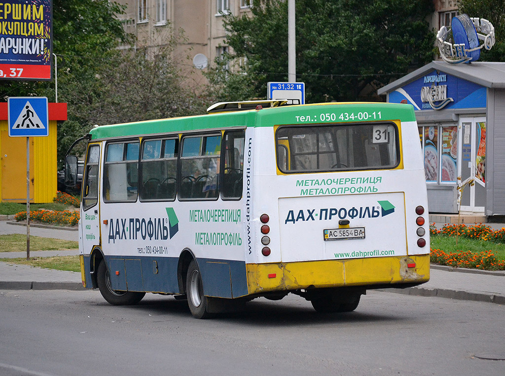 Волынская область, Богдан А09202 № AC 5854 BA