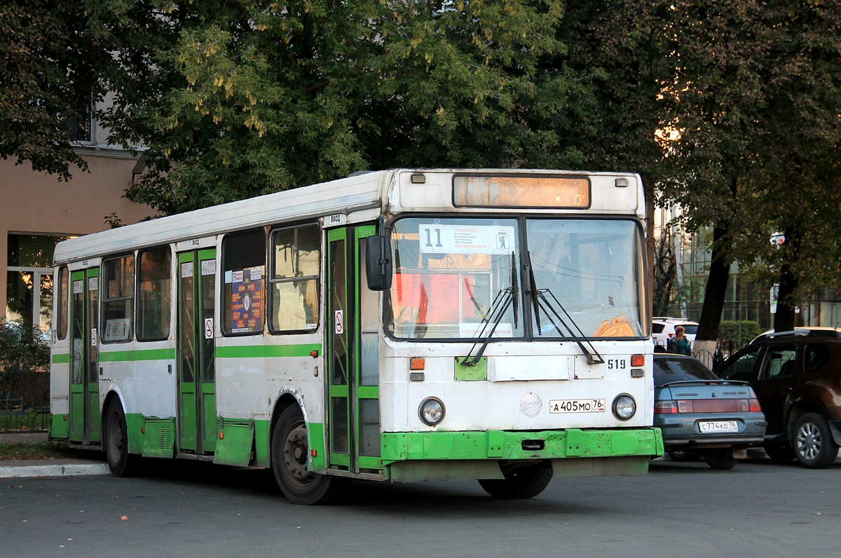 Obwód jarosławski, LiAZ-5256.30 (81 TsIB) Nr 519