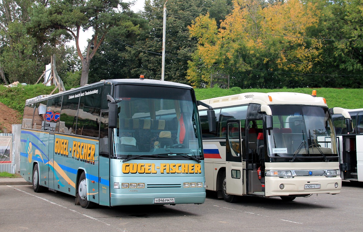 Костромская область, Drögmöller EuroComet (Volvo B12-600) № Н 846 РМ 44