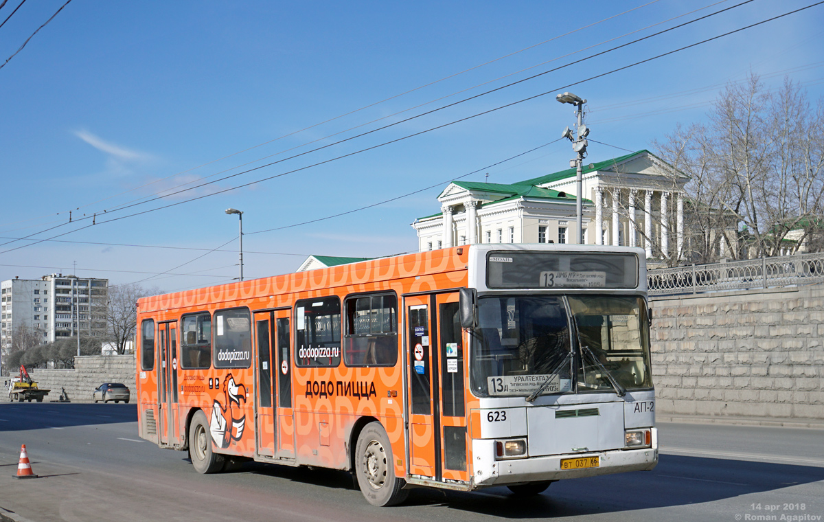 Свердловская область, ГолАЗ-АКА-5225 № 623