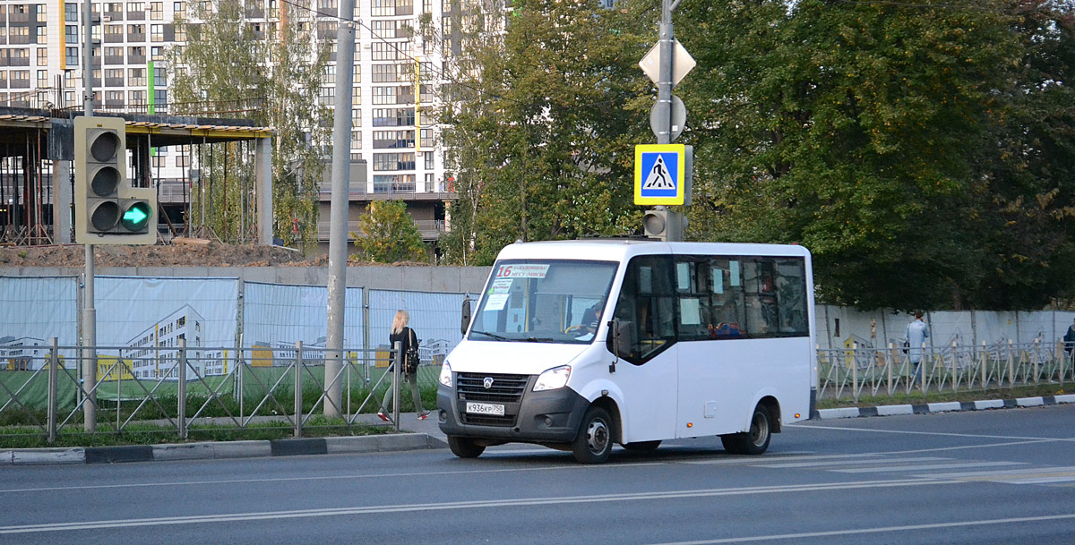 Maskavas reģionā, GAZ-A64R42 Next № К 936 КР 750