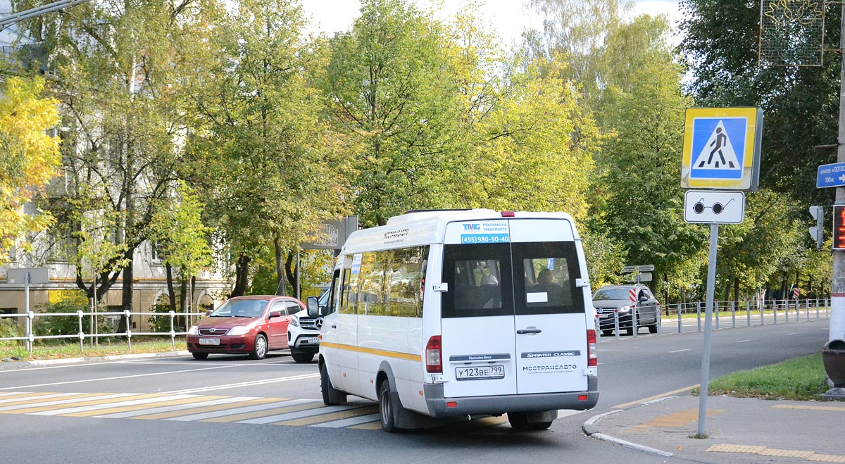 Московская область, Луидор-223237 (MB Sprinter Classic) № У 123 ВЕ 799