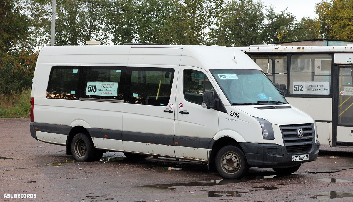 Санкт-Петербург, Луидор-22370C (Volkswagen Crafter) № 2795