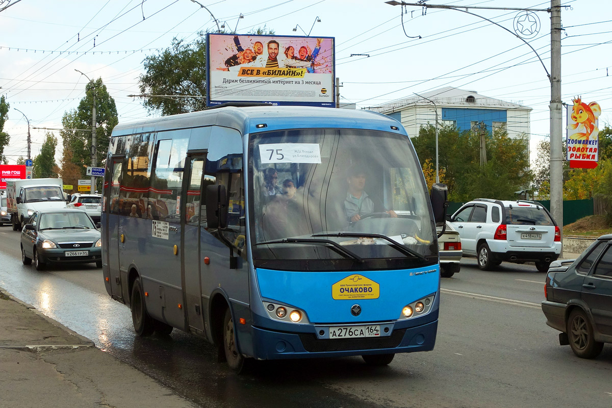 Саратовская область, ПАЗ-225602 № А 276 СА 164