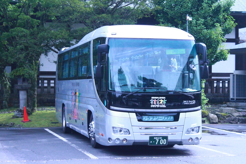 Япония, Isuzu Gala (2gen) № 07-00