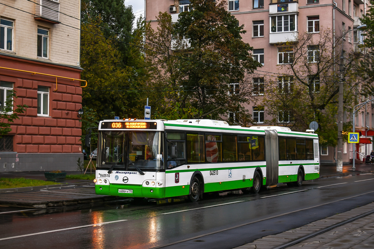 Москва, ЛиАЗ-6213.21 № 040510