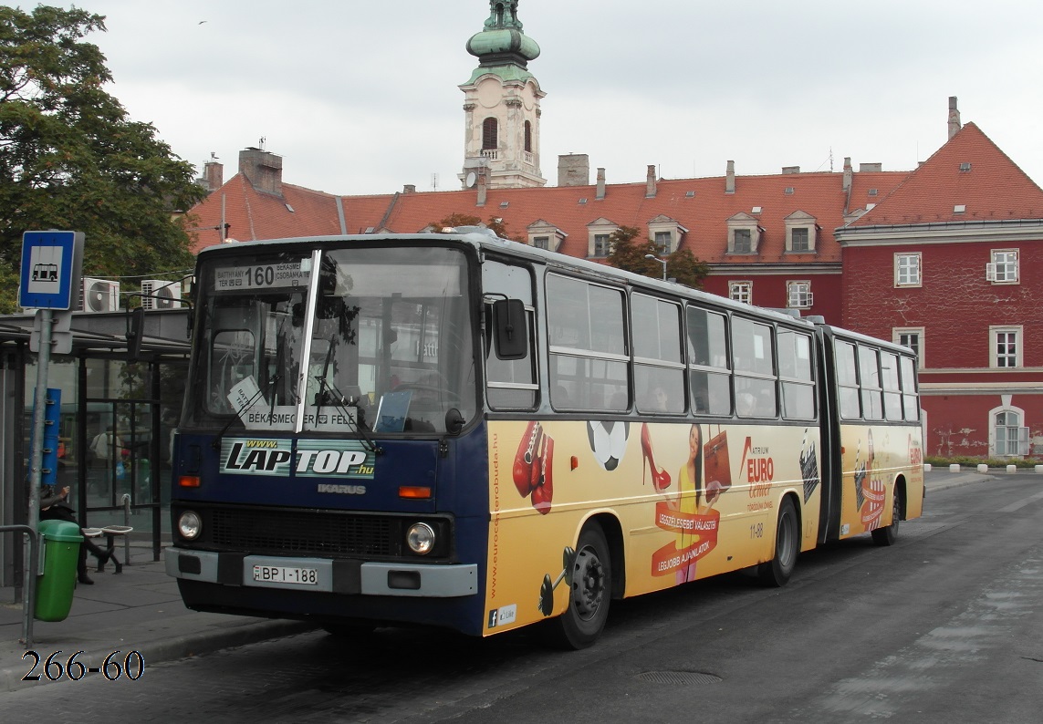 Венгрия, Ikarus 280.49 № 11-88