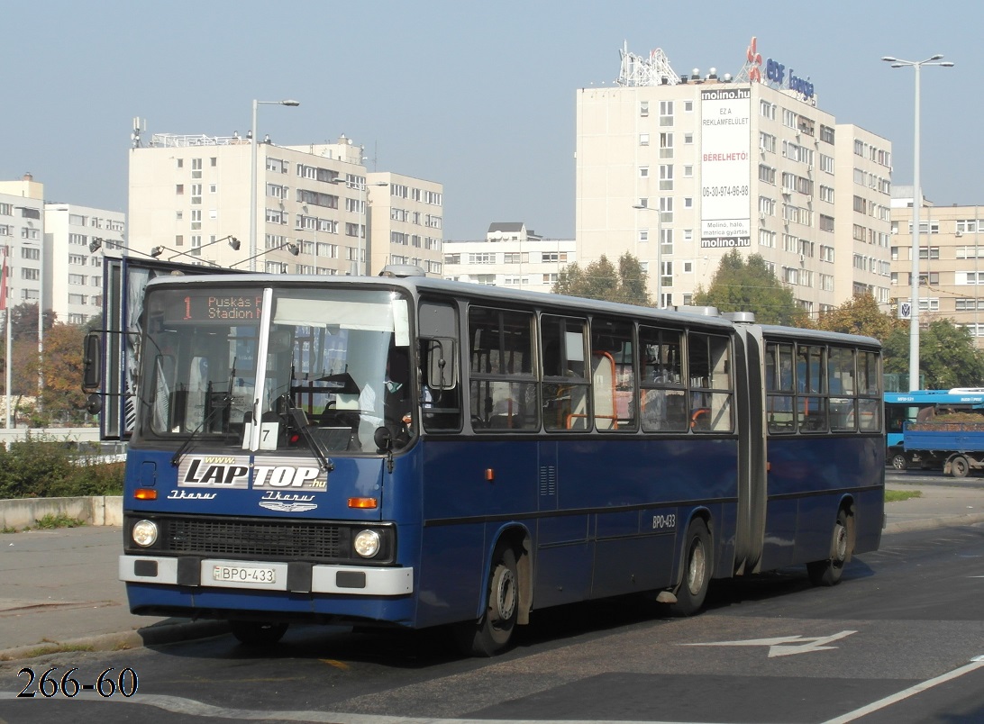 Венгрия, Ikarus 280.40A № 04-33