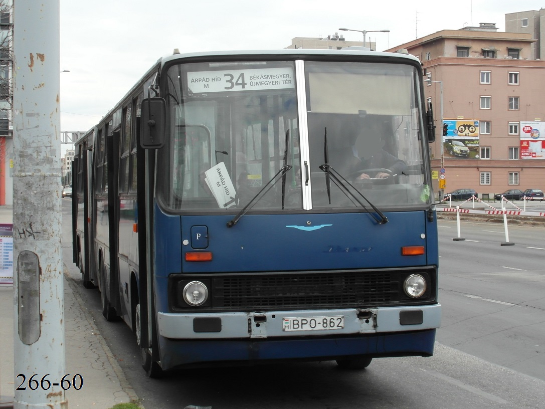 Венгрия, Ikarus 280.49 № 08-62