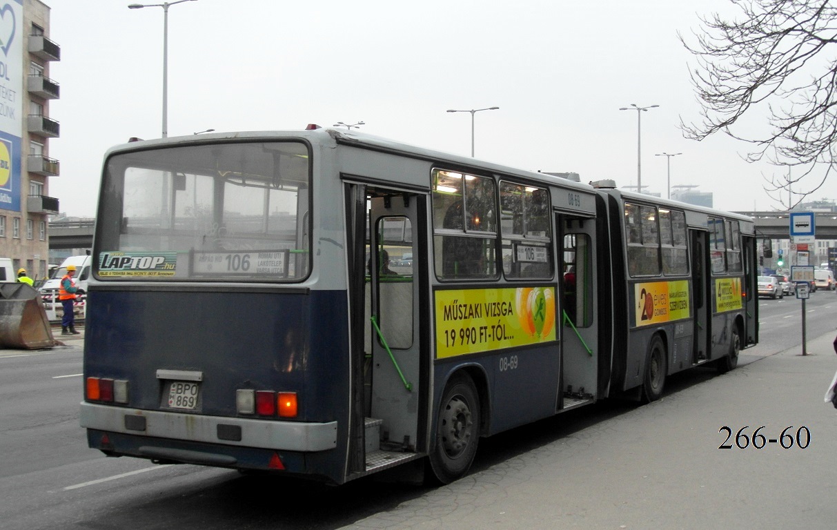 Венгрия, Ikarus 280.49 № 08-69