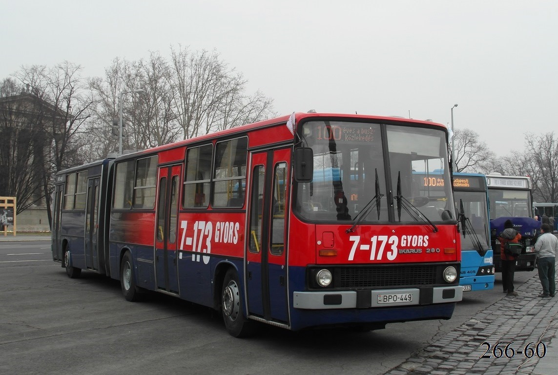 Венгрия, Ikarus 280.40A № 04-49