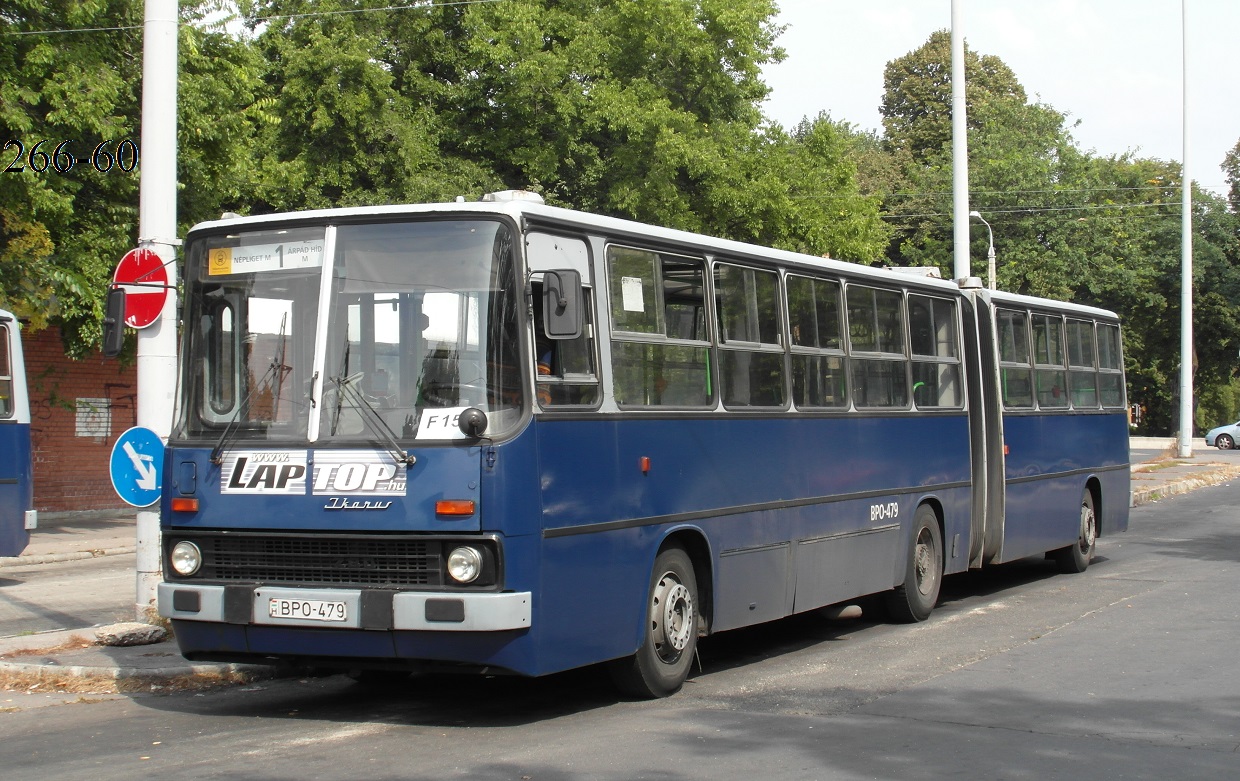 Венгрия, Ikarus 280.49 № 04-79