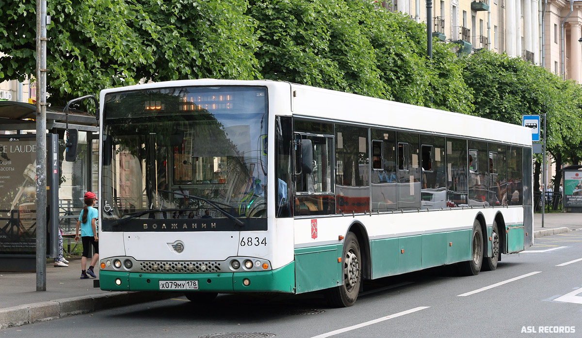 Санкт-Пецярбург, Волжанин-6270.06 