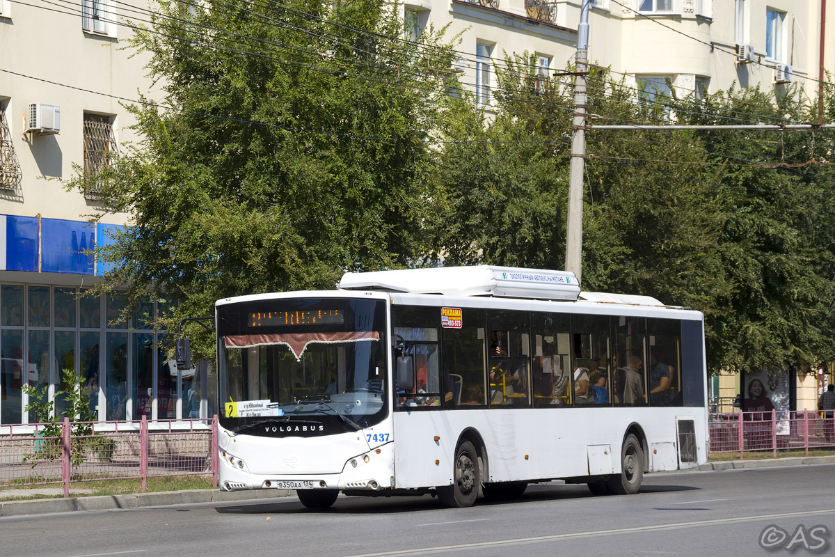 Волгоградская область, Volgabus-5270.G2 (CNG) № 7437