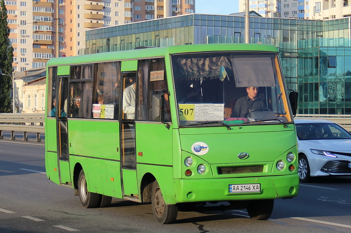 Киев, I-VAN A07A-30 № AA 2146 XA