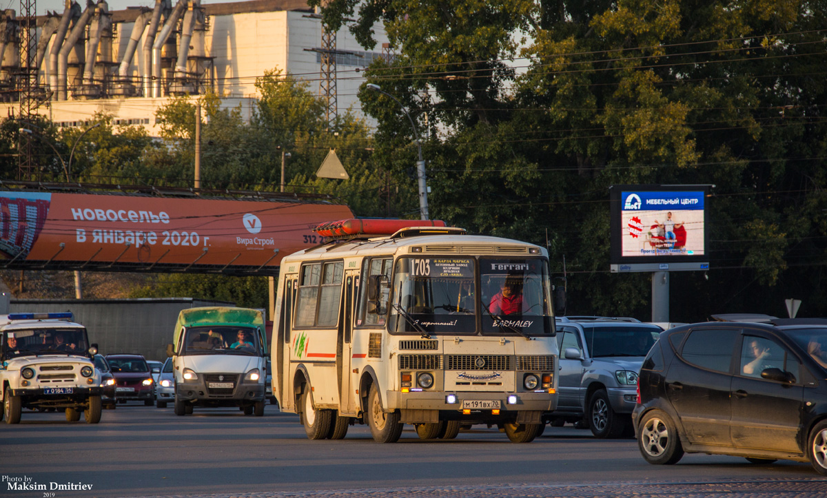 Новосибирская область, ПАЗ-32054 № М 191 ВХ 70