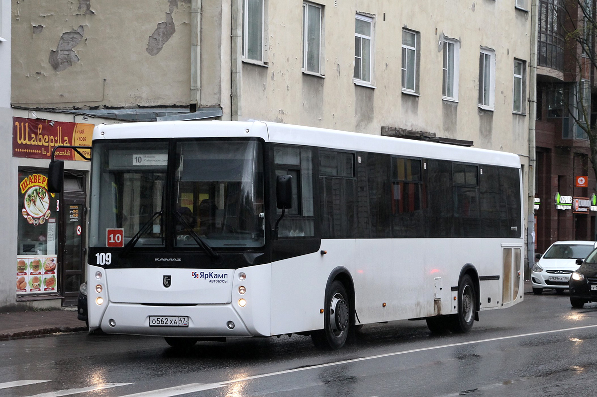 Leningrádi terület, NefAZ-5299-30-52 sz.: 109