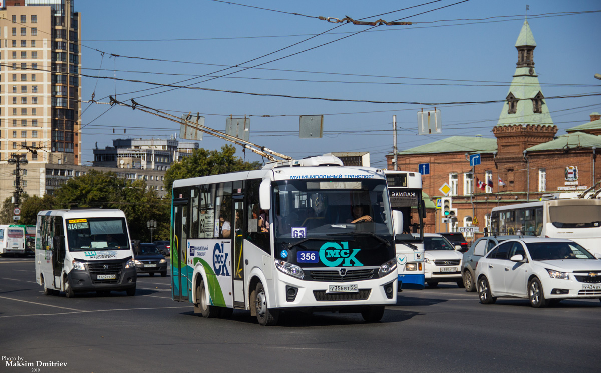 Omsk region, PAZ-320435-04 "Vector Next" č. 356