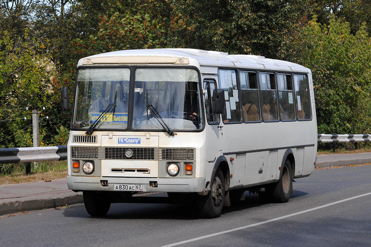 Smolensk region, PAZ-4234-05 # А 830 АС 67