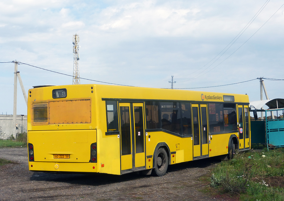 Kemerovo region - Kuzbass, MAZ-103.465 № 298