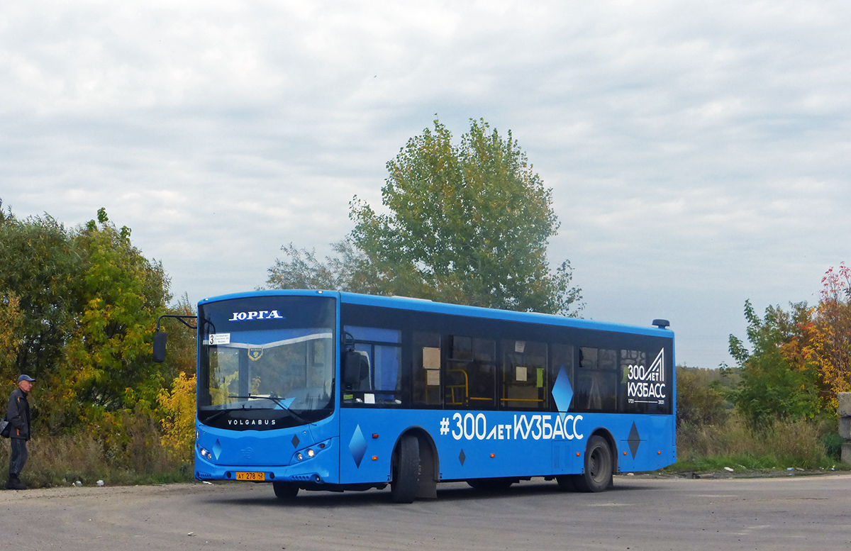 Kemerovói terület, Volgabus-5270.0H sz.: 300