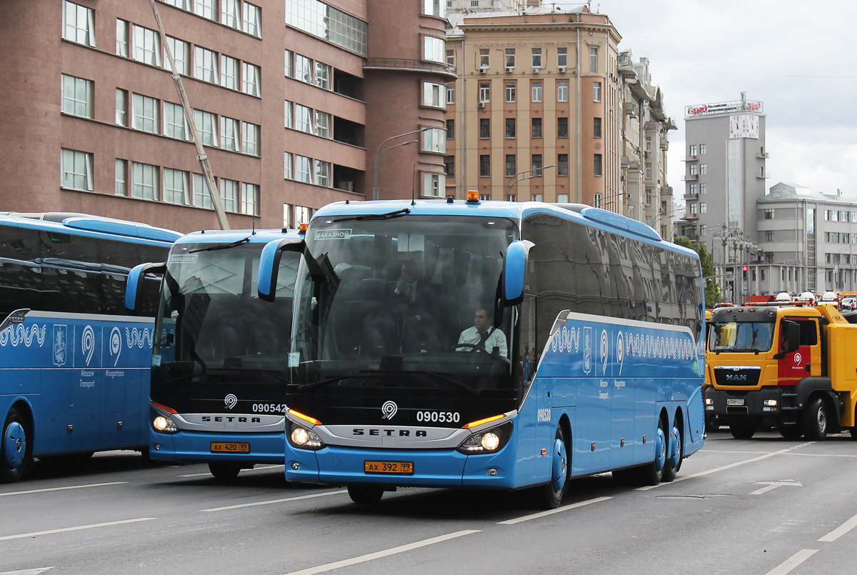 Москва, Setra S517HD (Russland) № 090530