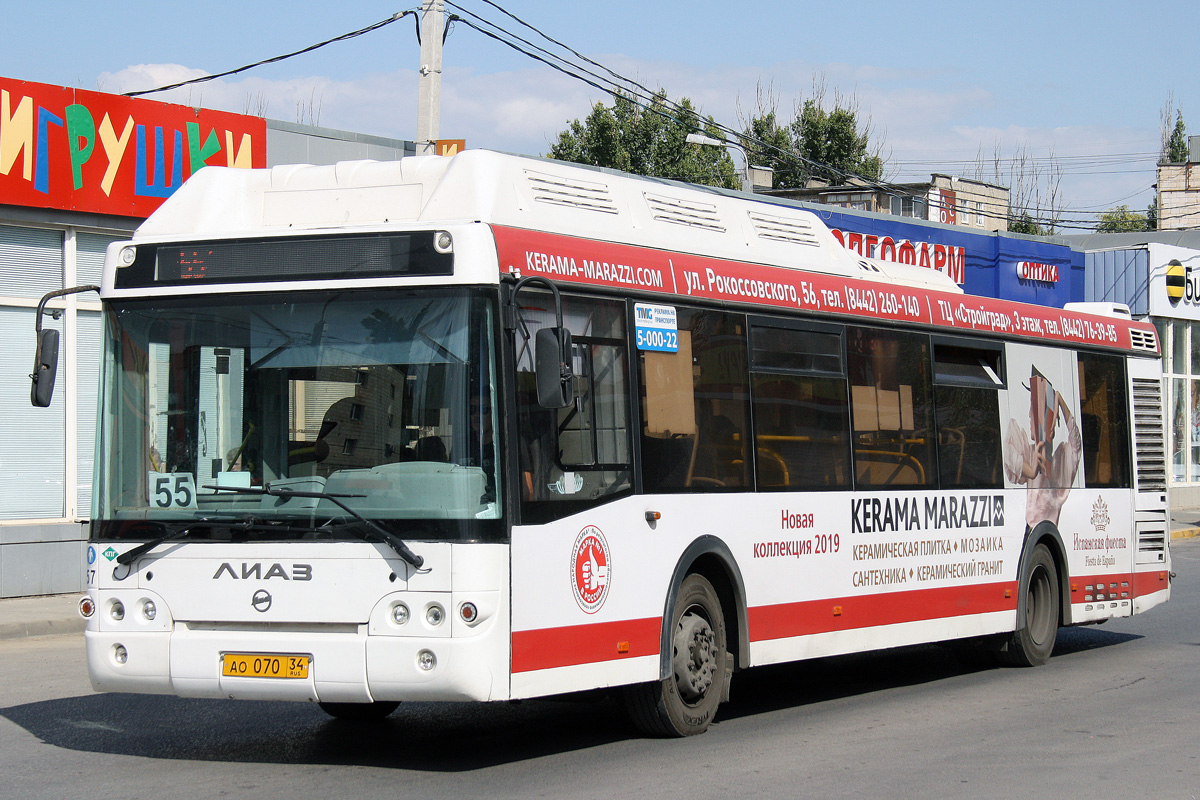 Волгоградская область, ЛиАЗ-5292.67 (CNG) № 4157