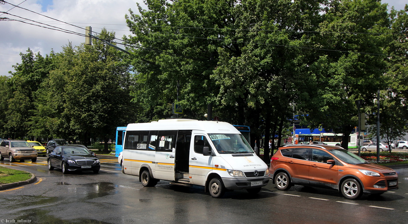 Московская область, Луидор-223237 (MB Sprinter Classic) № А 259 УВ 777