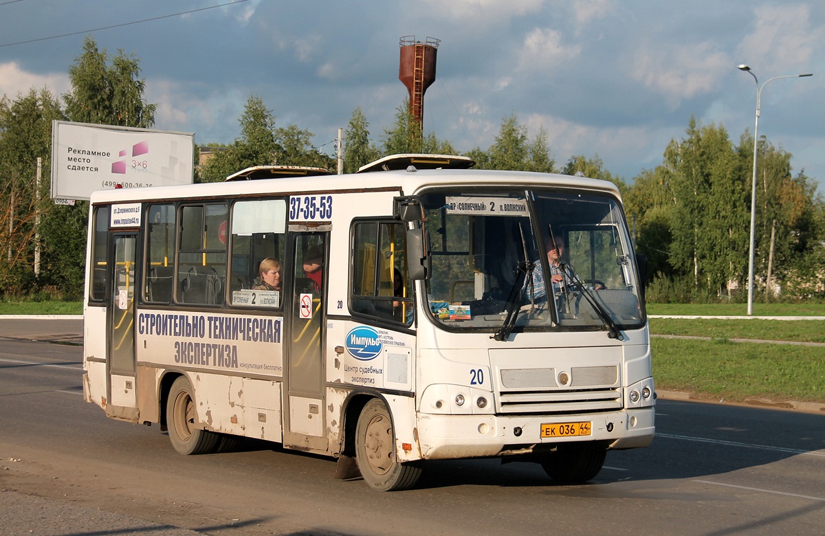 Kostroma region, PAZ-320402-03 č. 20