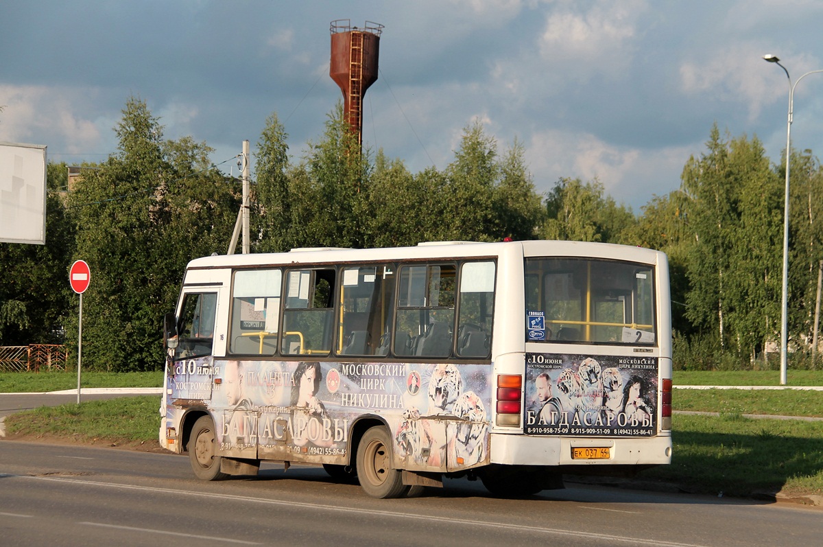 Костромская область, ПАЗ-320402-03 № 16