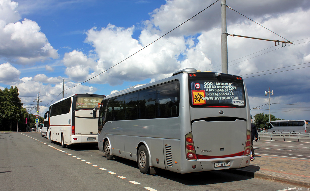 Москва, Yutong ZK6899HA № У 216 ВВ 190