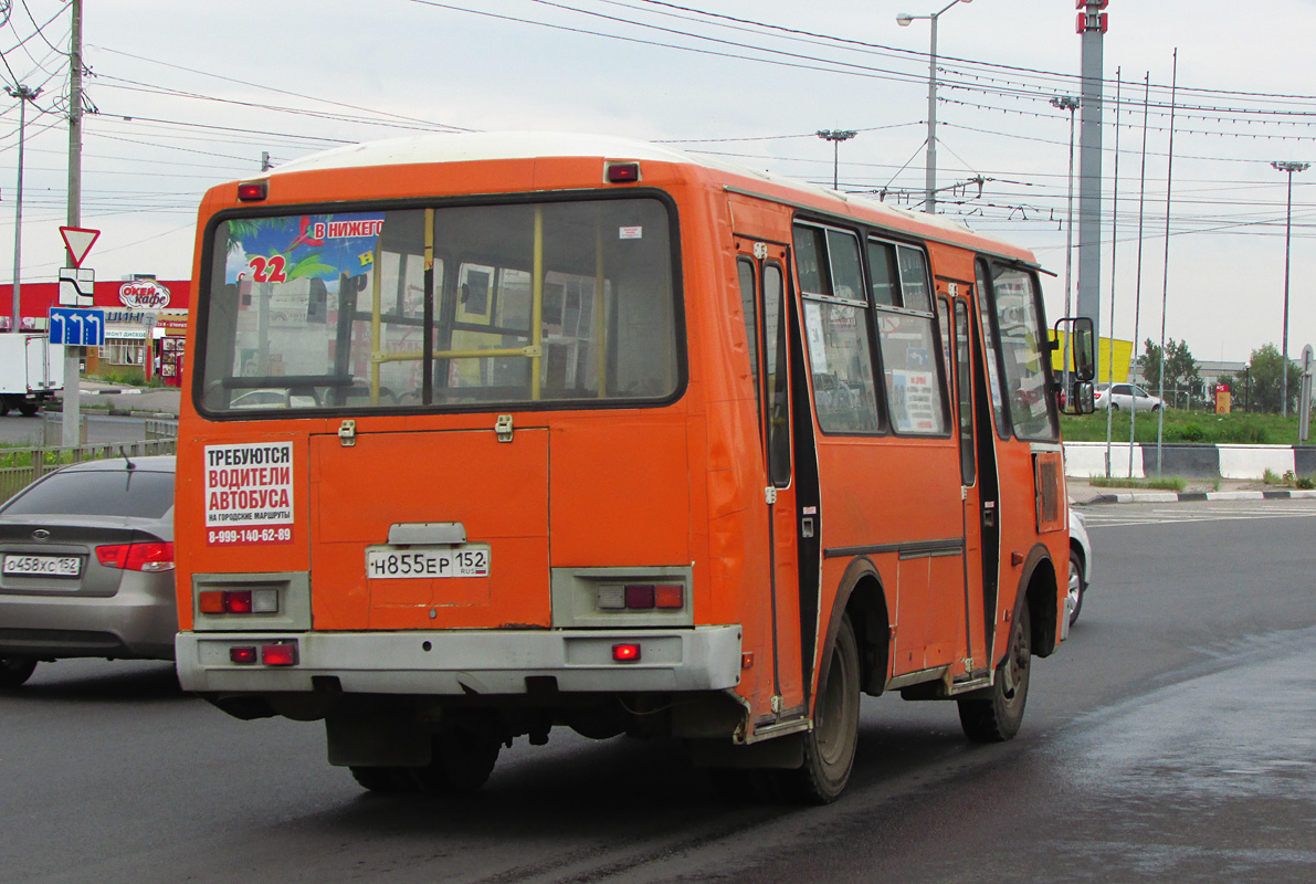 Нижегородская область, ПАЗ-32054 № Н 855 ЕР 152