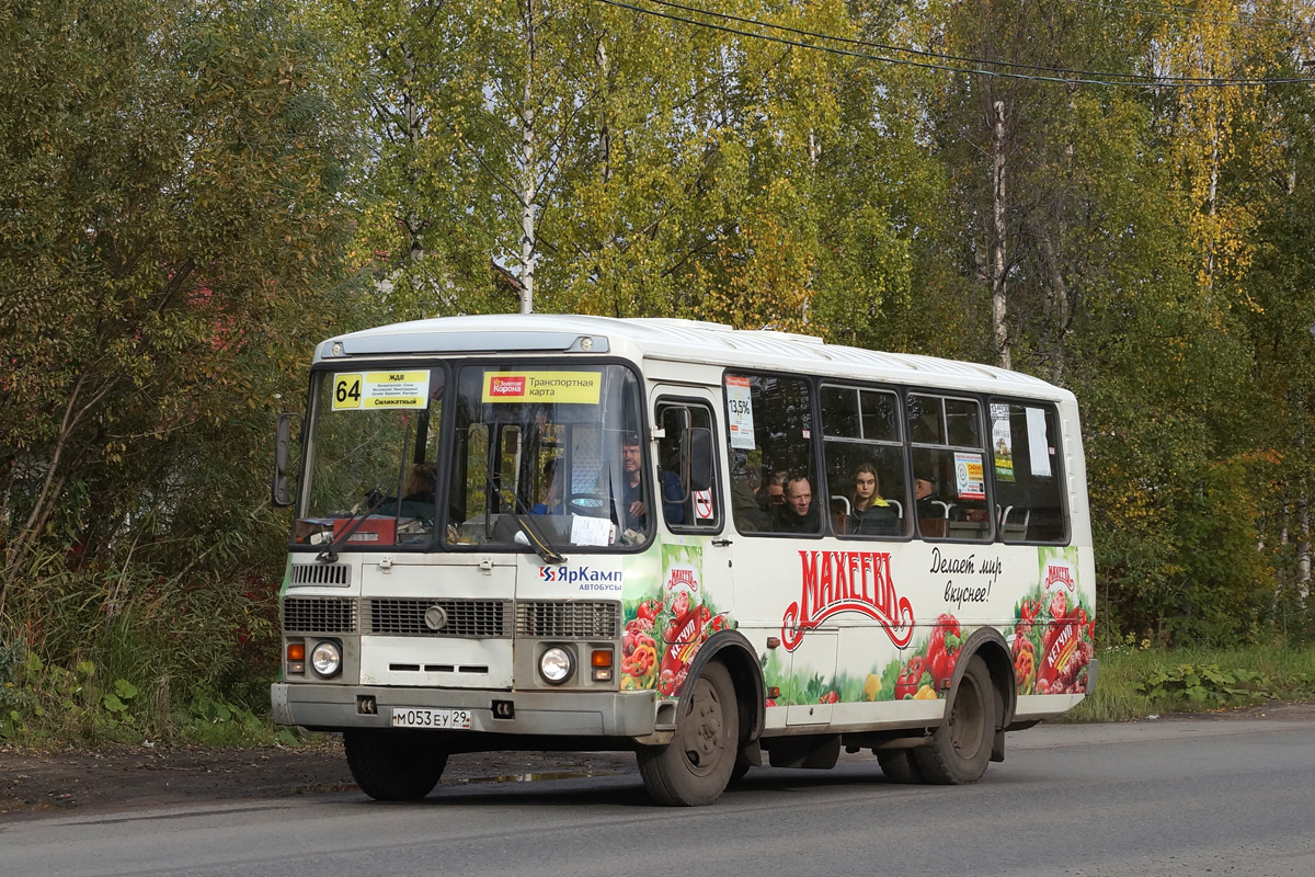 Архангельская область, ПАЗ-32054 № М 053 ЕУ 29