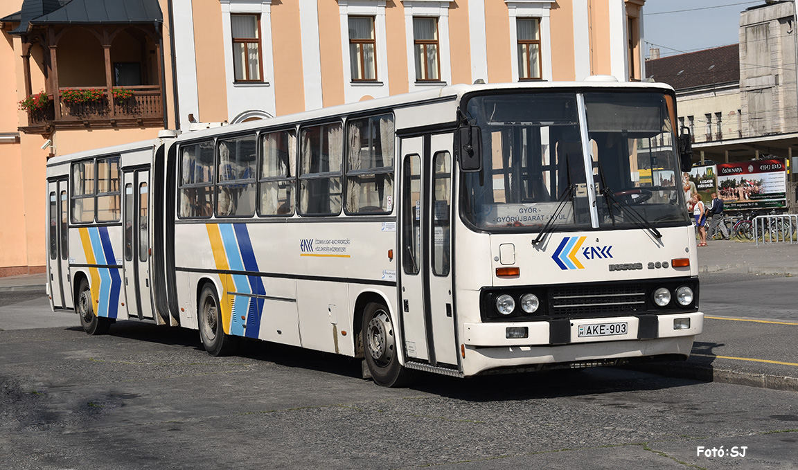 Венгрия, Ikarus 280.17 № AKE-903