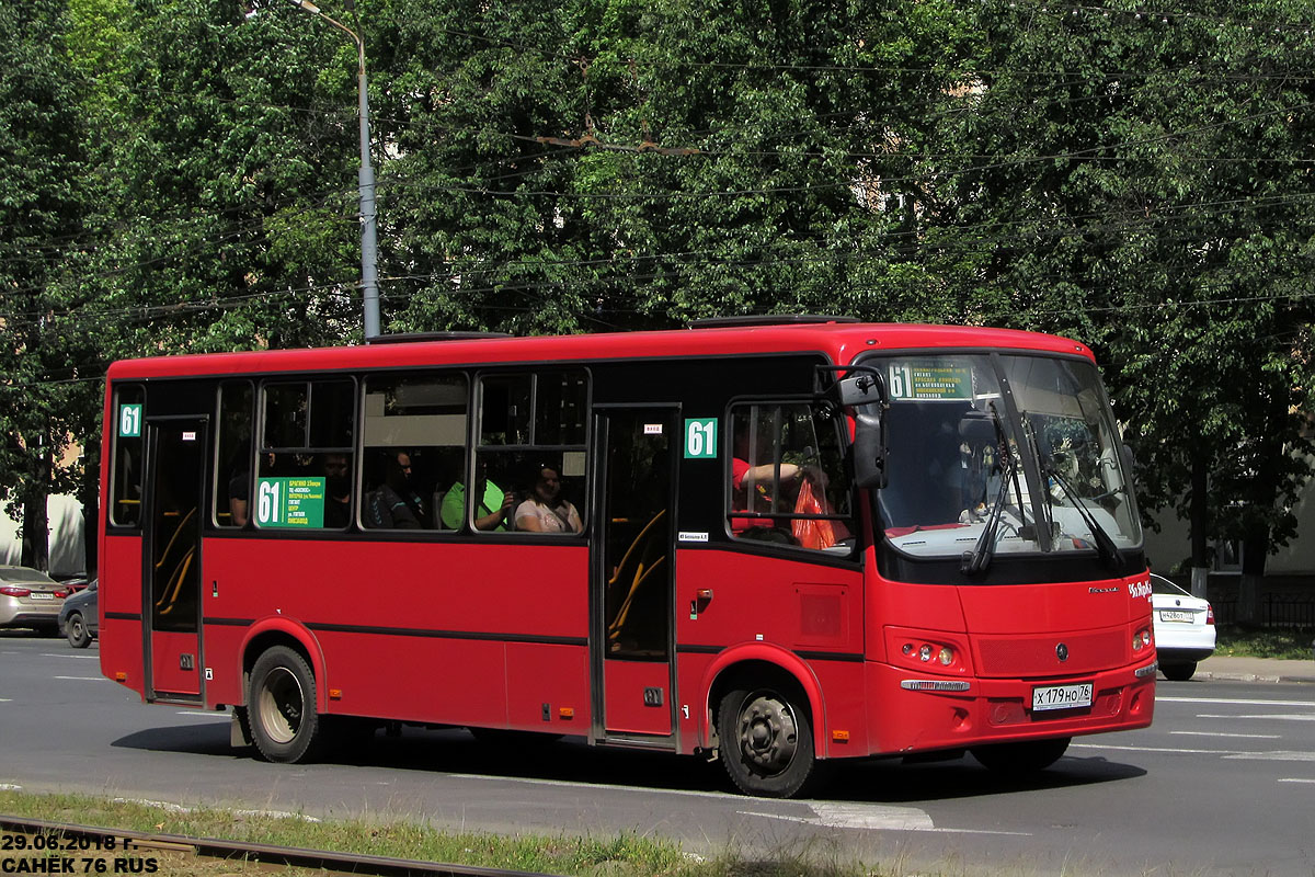 Ярославская область, ПАЗ-320412-04 "Вектор" № Х 179 НО 76