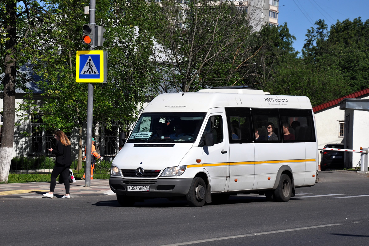 Московская область, Луидор-223237 (MB Sprinter Classic) № 3352