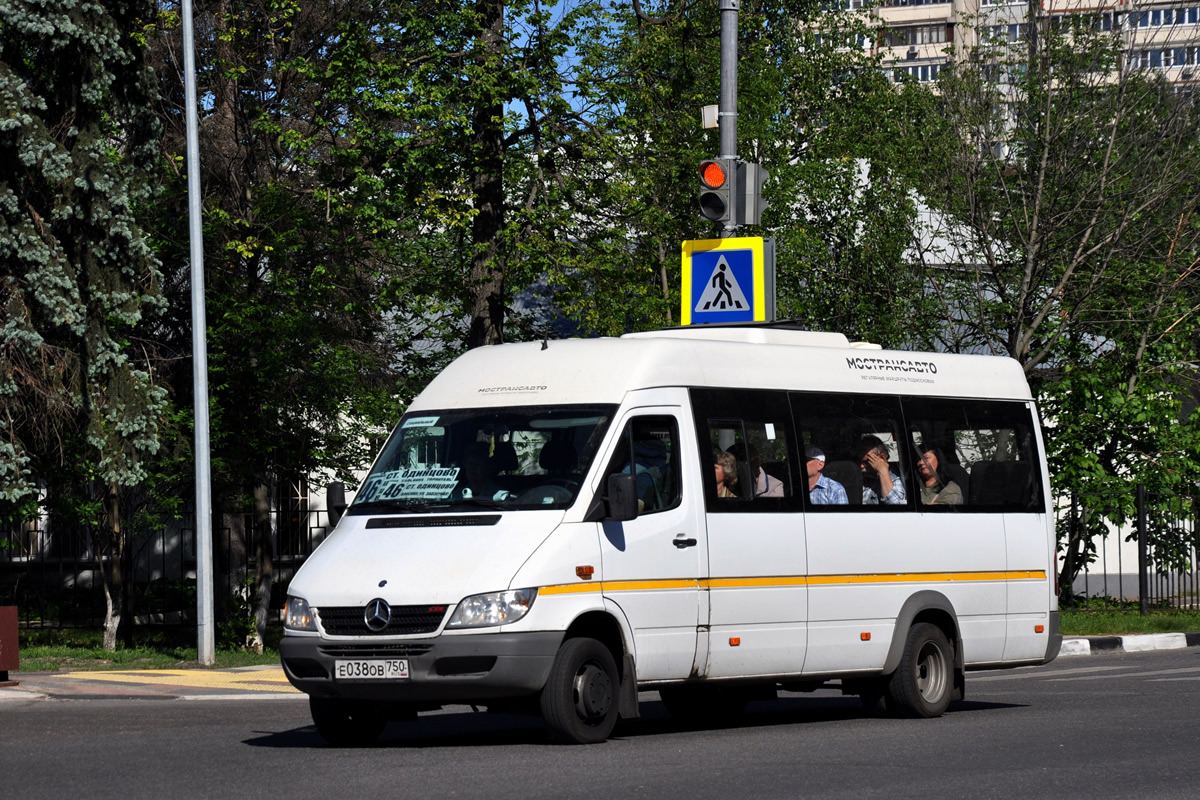 Московская область, Луидор-223237 (MB Sprinter Classic) № 3354