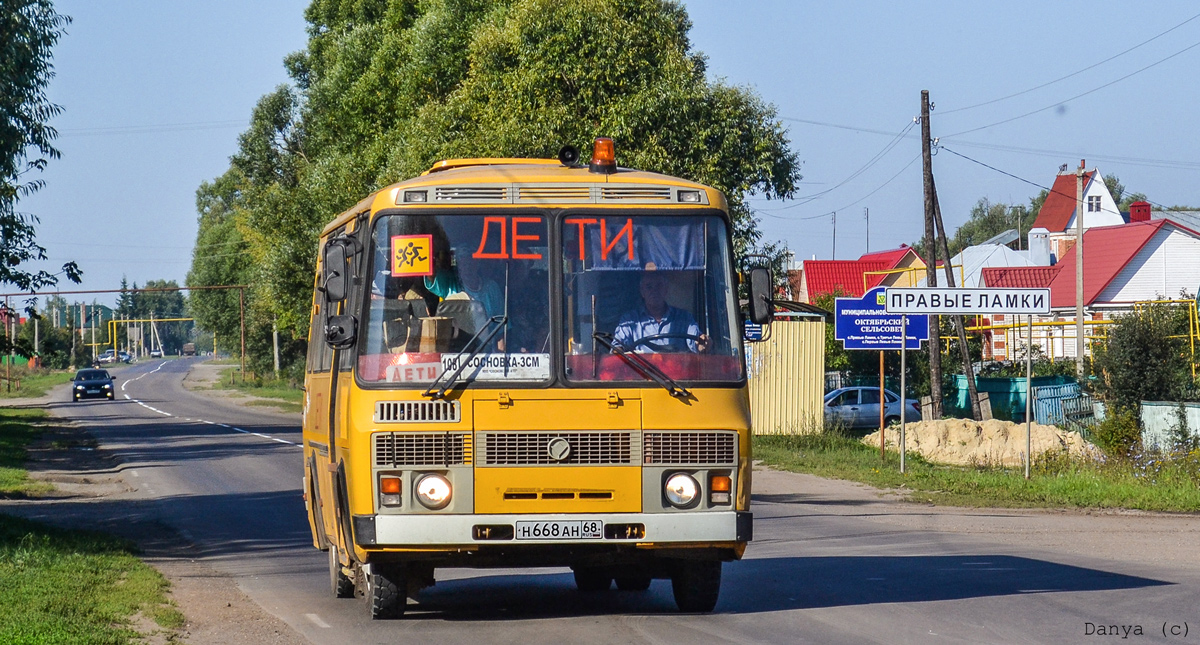 Тамбовская область, ПАЗ-32053-70 № Н 668 АН 68