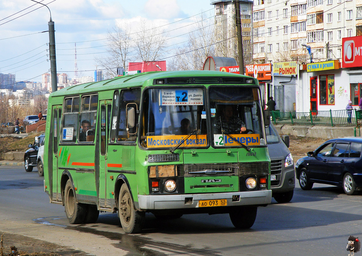 Нижегородская область, ПАЗ-32054 № АО 093 52