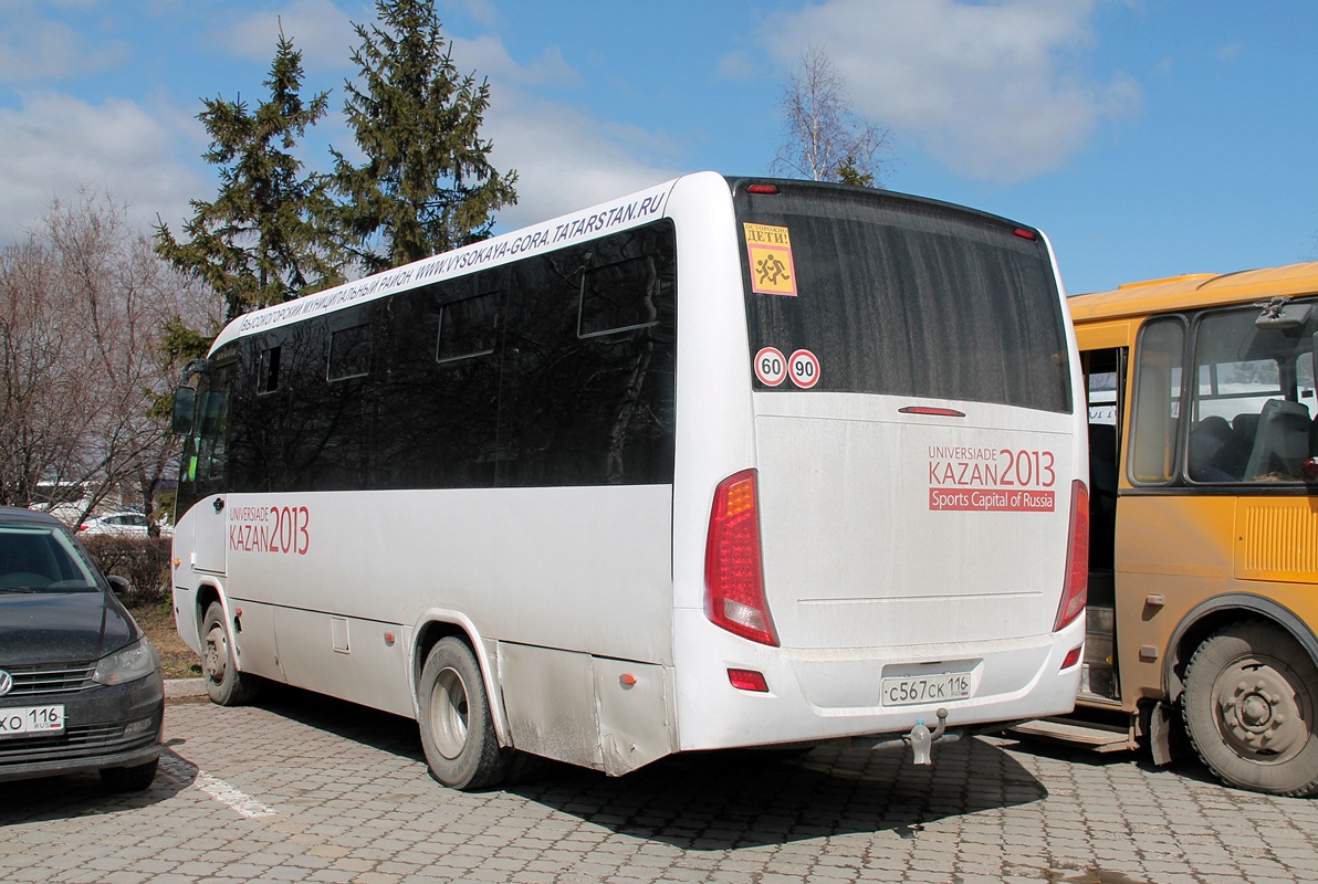 Татарстан, Marcopolo Bravis 3297-20-01 № С 567 СК 116