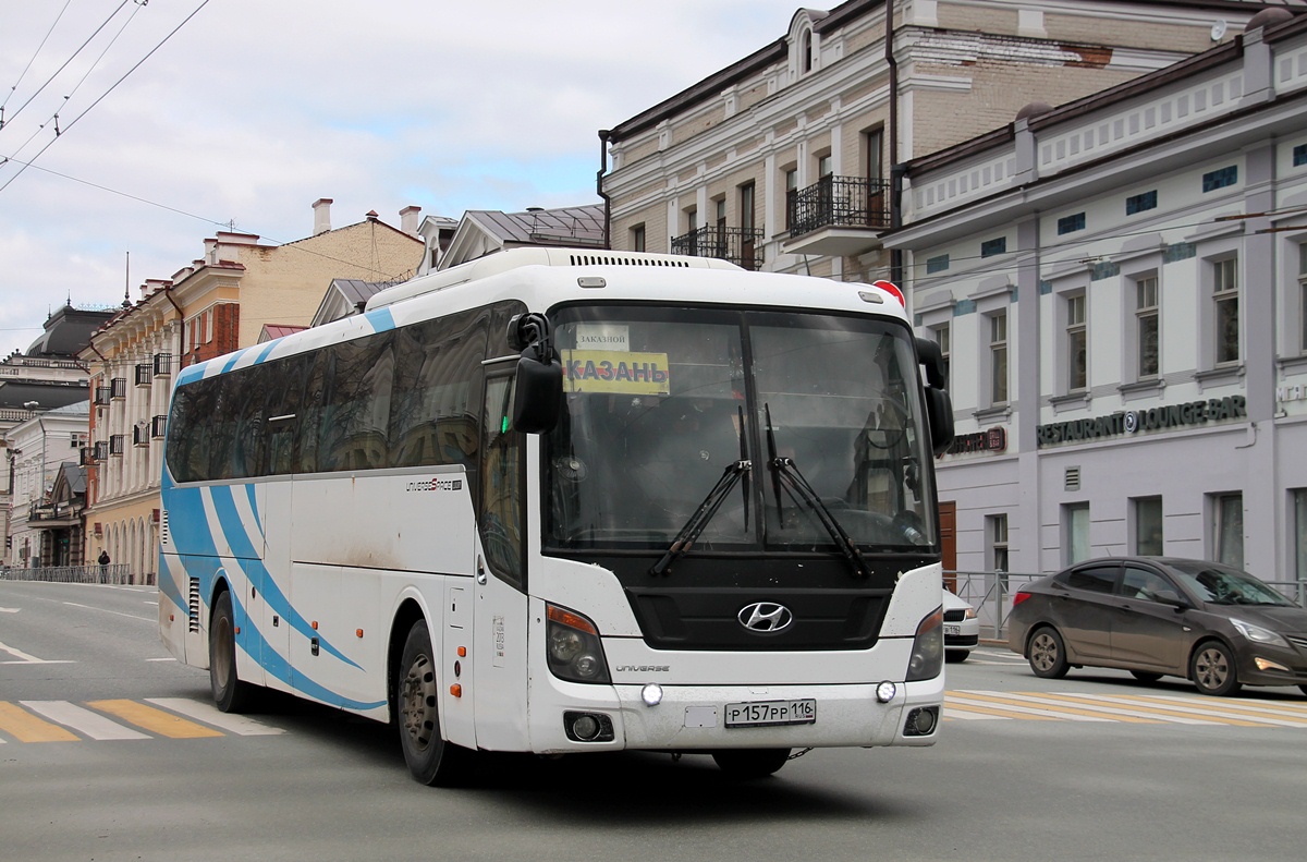 Татарстан, Hyundai Universe Space Luxury № Р 157 РР 116