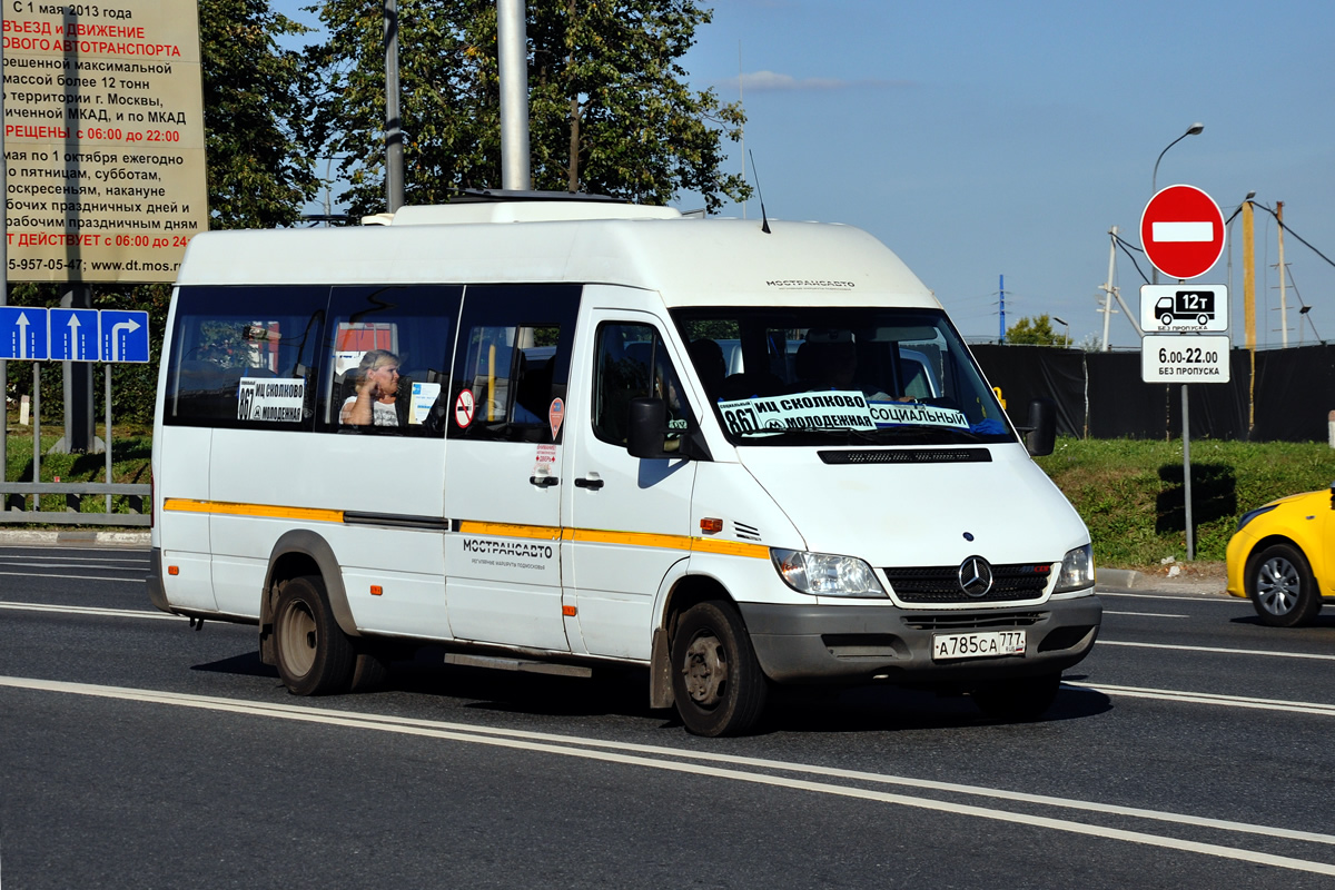 Московская область, Луидор-223237 (MB Sprinter Classic) № 3393