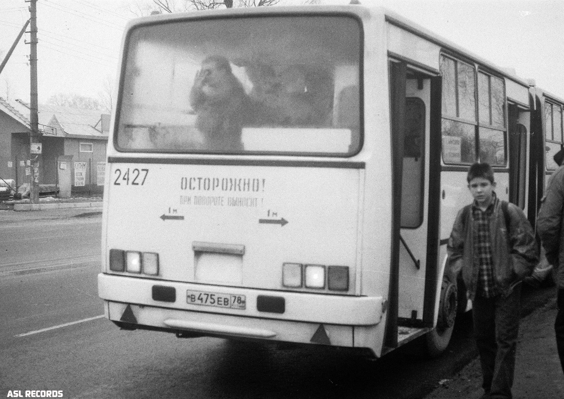 Санкт-Петербург, Ikarus 280.33O № 2427