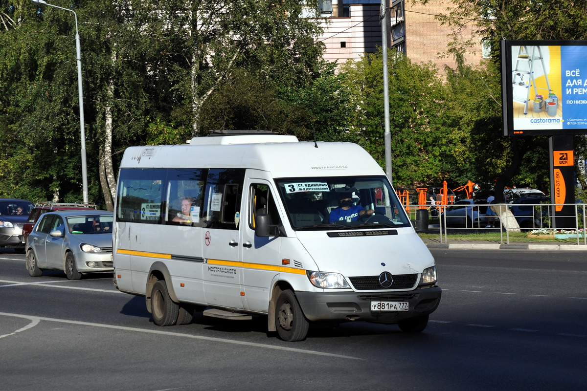 Московская область, Луидор-223237 (MB Sprinter Classic) № 3400