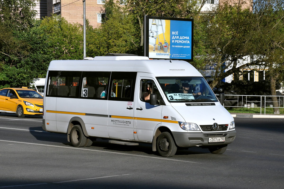 Московская область, Луидор-223237 (MB Sprinter Classic) № 3411